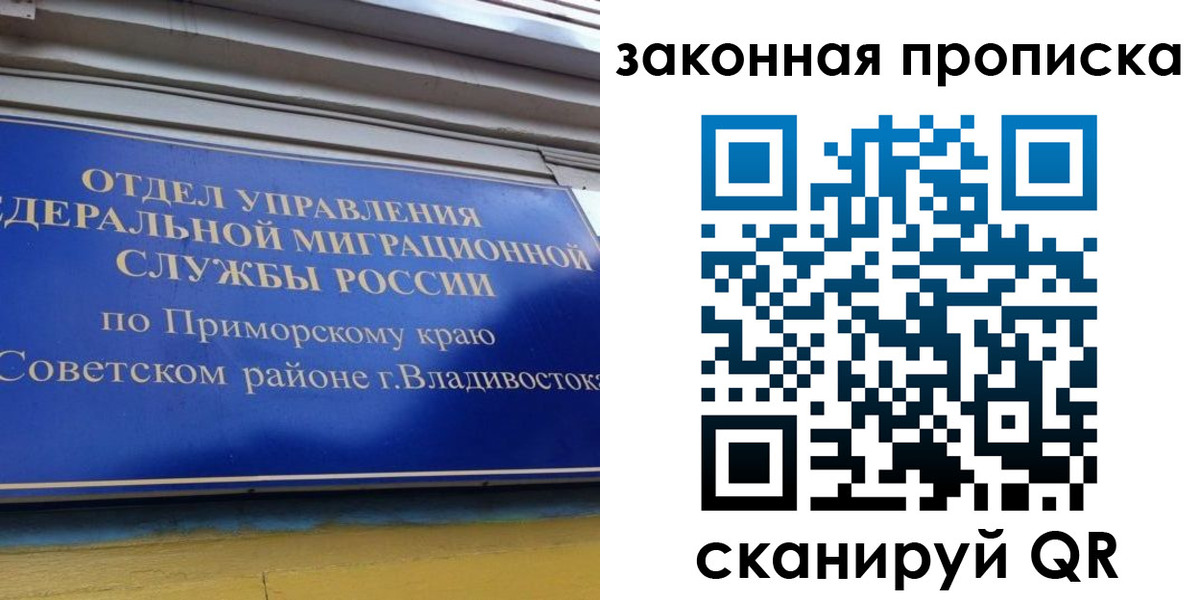 форма 3 в Давлеканово